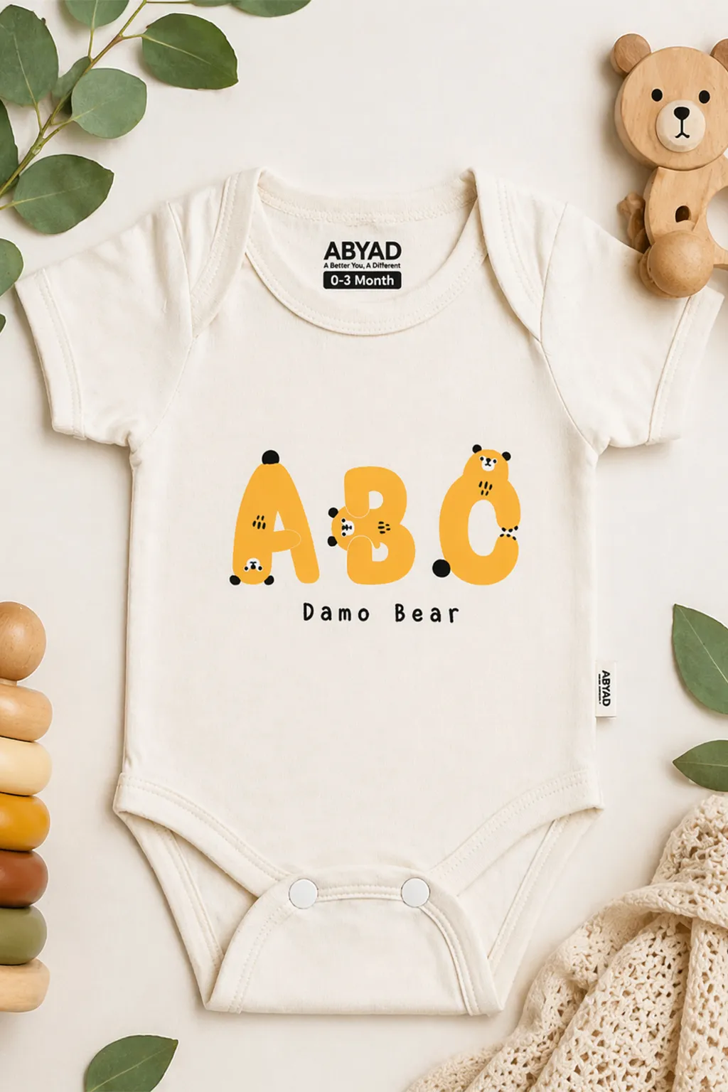 Romper ABC